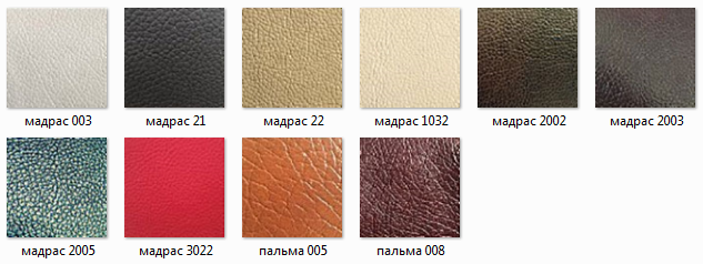Натуральная кожа.png Натуральная кожа.png