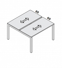 148 940 Сдвоенный стол на П-образном металлокаркасе