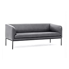 LIRO 2 Диван 2-мест. натуральная кожа 160x74x73 см серый