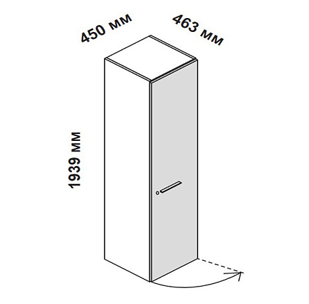 156918 Шкаф для кабинета высокий с глухой дверцей и замком, правосторонний Enosi Белый LS (68)