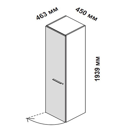 156919 Шкаф для кабинета высокий с глухой дверцей и замком, левосторонний Enosi Белый LS (68)