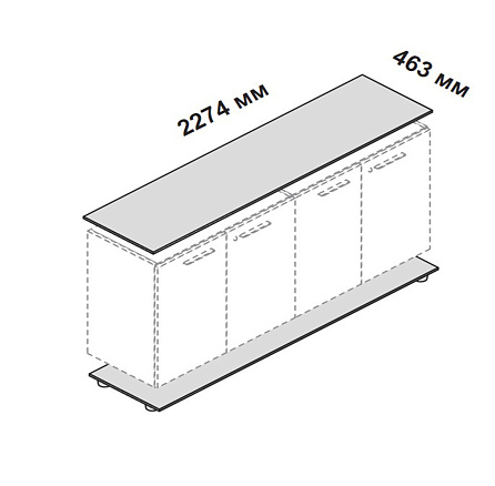 156807 База + топ для шкафа Enosi Белый LS (68)