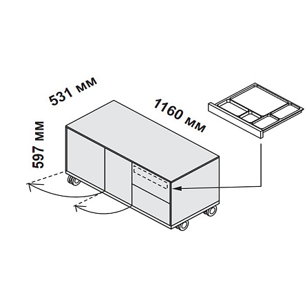 156213 Тумба подкатная с двумя ящиками и левосторонними дверцами Enosi Белый LS (68)