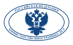 МИД РФ
