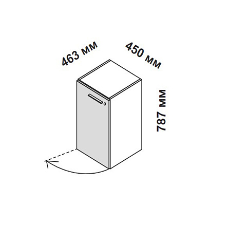 156902 Шкаф для кабинета низкий с глухой дверцей и замком, левосторонний Enosi Белый LS (68)