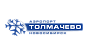 Международный аэропорт Новосибирск Толмачёво