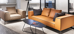 Офисные диваны Жирона