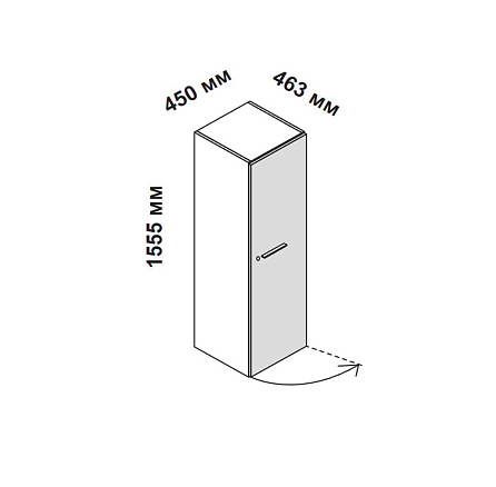 156910 Шкаф для кабинета средний с глухой дверцей и замком, правосторонний Enosi Белый LS (68)