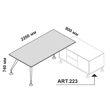 156315 Стол для кабинета правый или левый с одной опорой Enosi Белый LS (68)