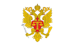 Управление судебного департамента в Иркутской области