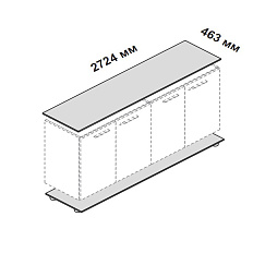 156808 База + топ для шкафа Enosi Белый LS (68)