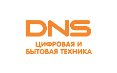ДНС