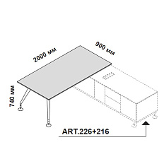156319 Стол для кабинета правый или левый с двумя опорами Enosi Белый LS (68)
