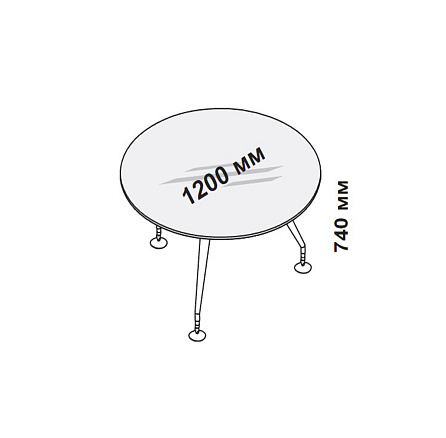 156423 Стол переговоров круглый со стеклянной столешницей Enosi Белый LS (68)