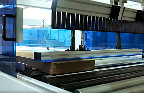 Автоматизированное упаковочное оборудование