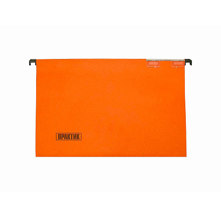 FC Fil.pak. оранж Файл подвеснойx370x245