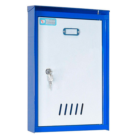 ЯП-2 Почтовый ящик 279x105x386 мм