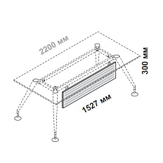 156398 Фронтальная панель для письменного стола Enosi Белый LS (68)