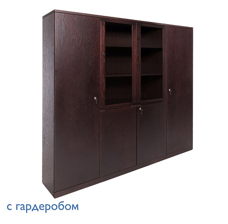 SET 105 601/606/609 FE Шкаф для бумаг +гардероб 203x45,4xh199,5 LAMARI дуб ферро